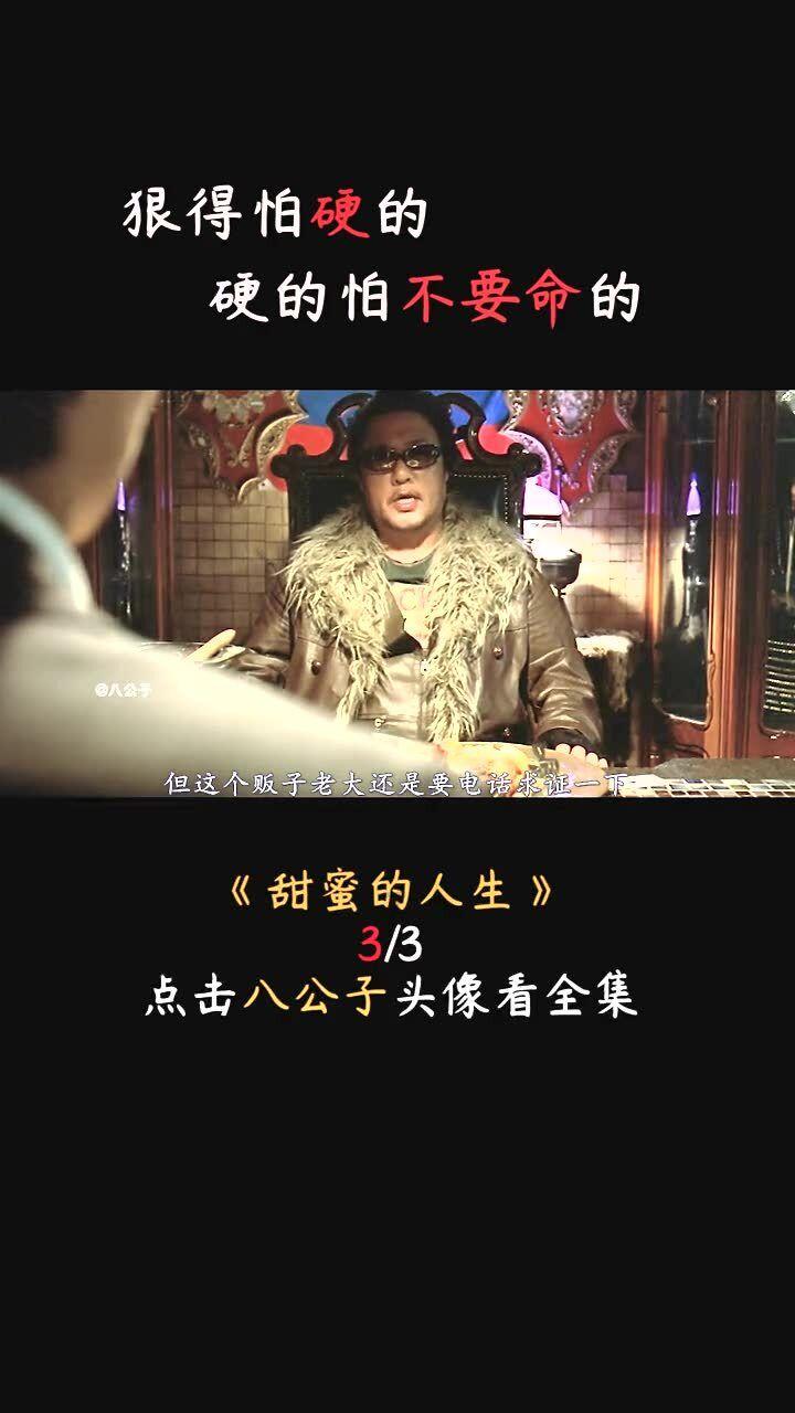 为什么很多人宁愿单身四年也不愿谈恋爱?-专业机智问答网页